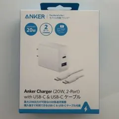 新品＊アンカー 20W 充電器 タイプC&A20W ケーブル付き
