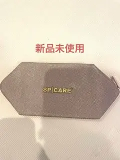 2026年最新】八角形クッションの人気アイテム - メルカリ