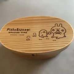 ニャニィ☆☆様 リクエスト 2点 まとめ商品