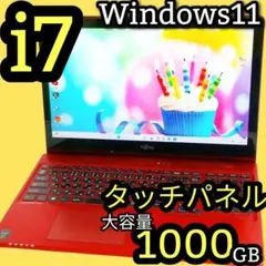 タッチパネル✨️16GB‼️Corei7薄型ノートパソコン赤Win11ブルーレイ
