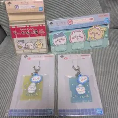 一番くじ ちいかわ ちいかわの湯 ハチワレ うさぎ 銭湯ラバーチャーム