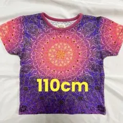 ブーフーウー 110 半袖Tシャツ サイケ柄 グラデーション レトロ　女の子のサムネイル