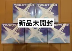 2026年最新】txt アルバム 未開封の人気アイテム - メルカリ