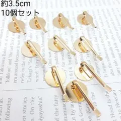 Item thumbnail for item 34ddd51f-f719-4752-8e1a-1bb2e93d4c95