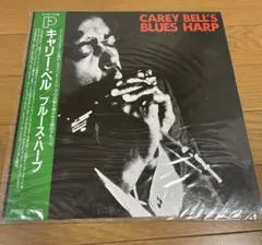 2026年最新】キャリー・ベル ブルース・ハープ CDの人気アイテム 