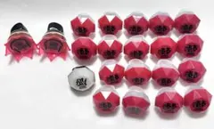 ヒプマイ 山田一郎 リンライ