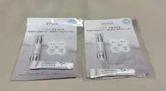 ETVOS エトヴォス 薬用 UVホワイトニングクリアセラム 5g×2本セット