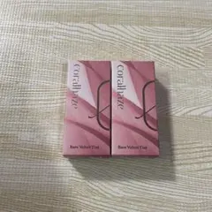 Coralhaze Bare Velvet Tint