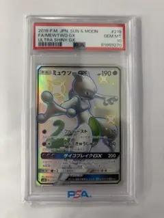 メタグロス⭐︎(スター)ホロカード 2005年 EX 1st Edition メタグロス⭐︎(スター)ホロカード 2005年 EX 1st Edition - メルカリ
