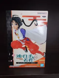 2025年最新】逃げ上手の若君 フィギュア 北条時行の人気アイテム