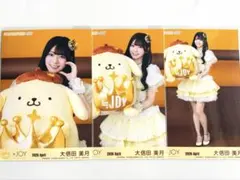 2026年最新】大信田美月の人気アイテム - メルカリ
