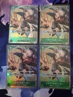 トラファルガー・ロー SR パラレル OP01-047 4枚セット