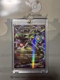 レックウザEX CP5 幻·伝説ドリームキラコレクション 034/036 - メルカリ