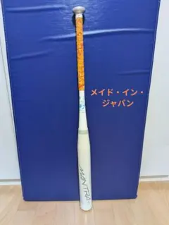 2026年最新】マントラ ローリングスの人気アイテム - メルカリ