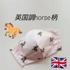 Item thumbnail for item 8e5c6ca2-b587-409d-b158-449c171a1e64