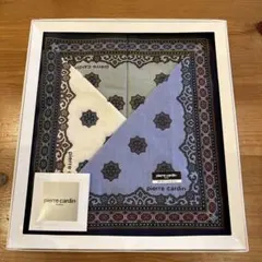 訳あり　ピエールカルダン 紳士　ハンカチ　3枚セット