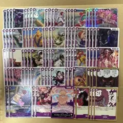 ワンピースカードゲーム 紫ドフラミンゴ デッキパーツ 蒼海の七傑 王族の血統