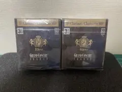 Item thumbnail for item c492010a-03f1-4bae-80ea-50bbe35387ad