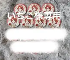 すとぷり 莉犬くん 等身缶バッジ ノベルティ 10th Anniversary - メルカリ