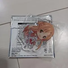 SAO　アクリルチャーム　アスナ
