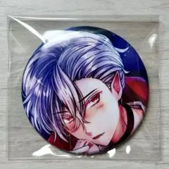 Item thumbnail for item b6f0ad91-f174-4901-aa3d-90c7ef8df7b9