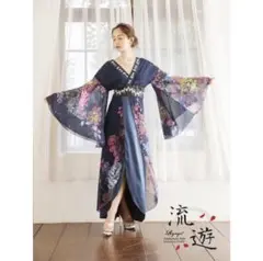 流遊 着物 ドレス ネイビー 花魁 キャバドレス 和柄 和装 コンパニオン 紺のサムネイル
