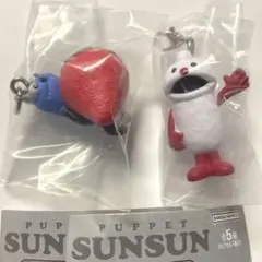 パペットスンスン めじるしアクセサリー ノンノン・スンスン（いちご）2点セット