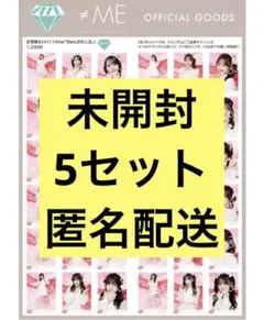 蟹沢萌子 きゅんかわ人生② 生写真コンプ+直筆 セット - メルカリ