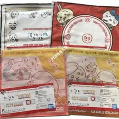 ちいかわ　一番くじ　みんなでラーメン F賞 タオルコレクション 4点セット