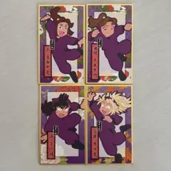 忍たま乱太郎 華絵札 色紙コレクション 四年生