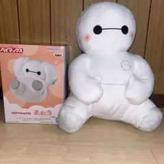 ベイマックス フィギュア ぬいぐるみ セット