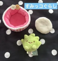 すみっコぐらし ポップコーンバケット ざっそうてのりぬいぐるみすみっこ映画館のサムネイル