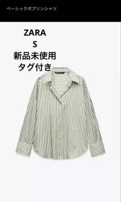 Item thumbnail for item 32ed4121-5c8d-4bc9-82ac-921b30304419