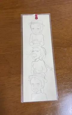 Item thumbnail for item 2202c084-deac-43f2-bad2-cfb49e77094a