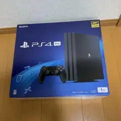 PS4 Pro 本体 1TB ジェットブラック