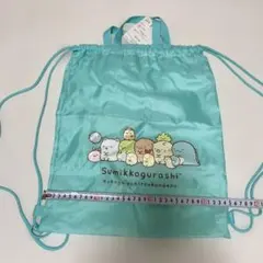 ナップサック スクール