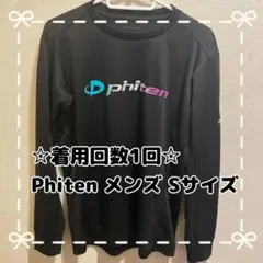 Phiten ファイテン Sサイズ 黒 ブラック 長袖 バレー 練習着 Tシャツのサムネイル