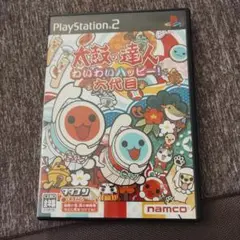 太鼓の達人 ワイワイハッピー！ 6代目