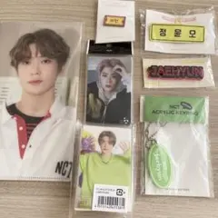 NCT 127 JAEHYUNセット