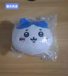 「匿名発送」ちいかわ　もちもちフェイスマスコット ハチワレ