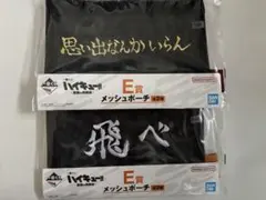 Item thumbnail for item 023d4ae8-d5e4-4dda-b28c-ff833d0a500b