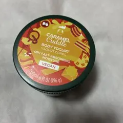 一度のみ使用 ボディショップ ボディヨーグルト キャラメルカドルのサムネイル