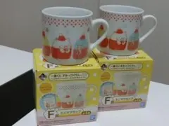 うさぎ様 リクエスト 2点 まとめ商品