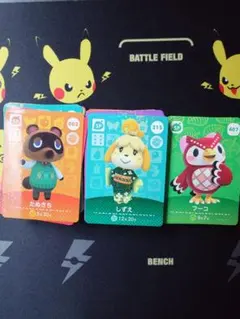 2026/05/25限定 値引きセール。amiibo 134枚！ まとめ売り