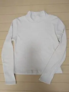 Item thumbnail for item 2aa69bd1-0466-4ae9-b503-20ebbe3fcc11