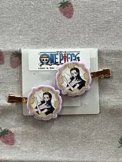ワンピース　ニコ・ロビン ヘアクリップ 2個セット