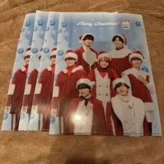 なにわ男子　ローソンクリスマス　A4クリアファイル　非売品 4枚セット⭐️
