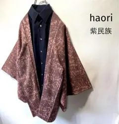 Item thumbnail for item 4eba069d-a76c-4d8c-afff-964c1b9b0574