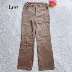 Lee リー【30】濃いベージュ コーデュロイパンツ カジュアル
