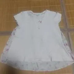 専用